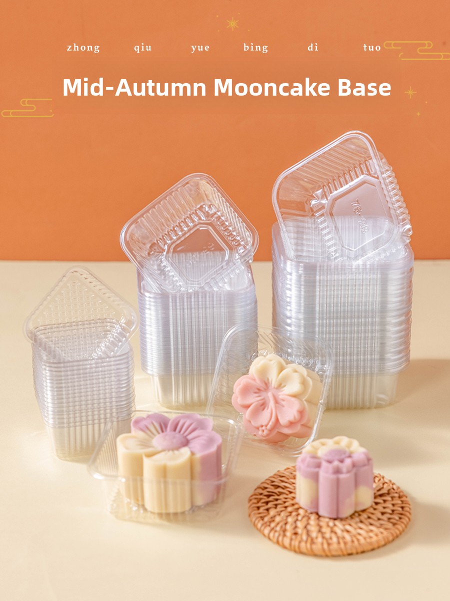 Kitchen And Baking - กล่องพลาสติกหนาสำหรับบรรจุขนมไหว้พระจันทร์ ถาดรองฐาน ขนมถั่วเขียว หุ้มหนังเคลือบ 50 กรัม