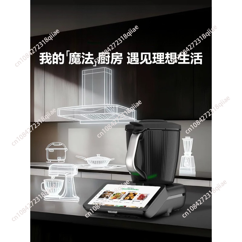Baking (Kitchen Ingredient) - เครื่องผสมอาหารอเนกประสงค์สำหรับทำขนมที่บ้าน อุปกรณ์ผสมส่วนผสมสำหรับครัว เครื่องทำขนมโดยเฉพาะ