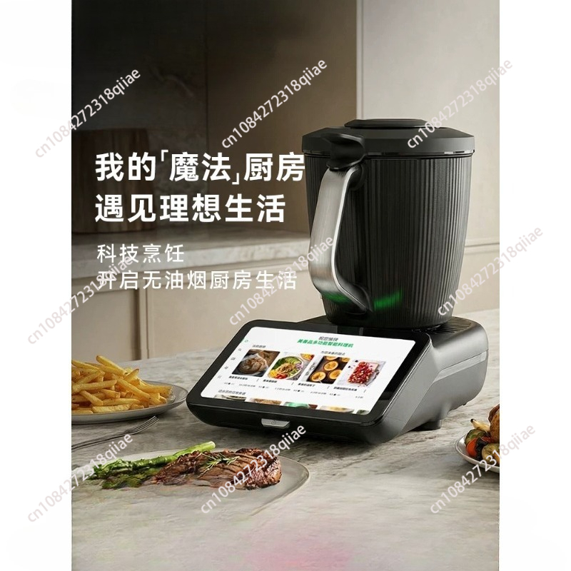 เครื่องผสมอาหารอเนกประสงค์สำหร - Baking (Kitchen Ingredient) บทวิจารณ์และราคา